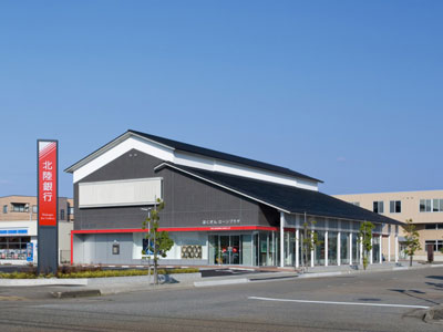 北陸銀行金沢問屋町支店まで約570m