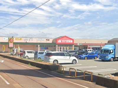 クスリのアオキ今江店まで約1650m