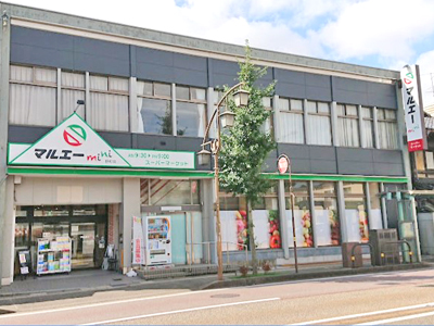 マルエーmini野町店まで約650m