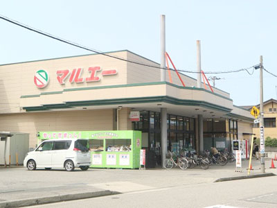 マルエー泉野店まで約1020m
