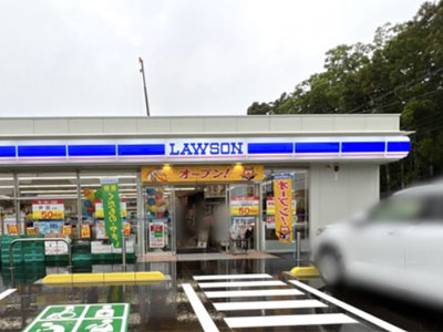ローソン金沢泉野町店まで約280m