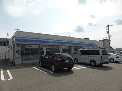 ローソン白山森島店まで約1410m