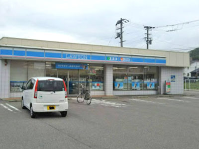 ローソン金沢山科店まで約330m