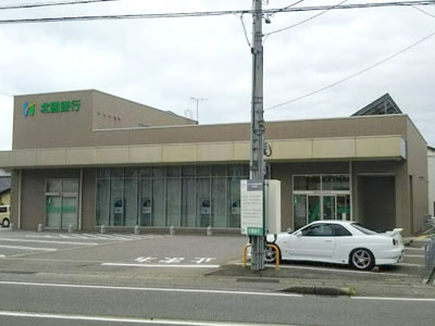 北國銀行円光寺支店まで約350m