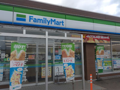 ファミリーマート小松園町東店まで約700m