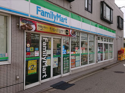 ファミリーマートわくなみや小橋店まで約430m