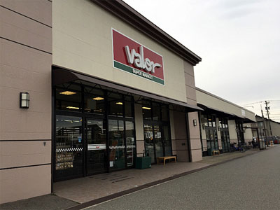 バロー金沢高尾店まで約790m