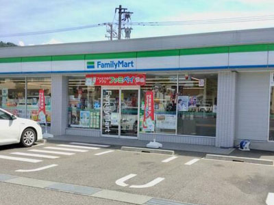 ファミリーマート金沢高尾南店まで約410m