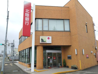 北陸銀行光が丘支店まで約700m