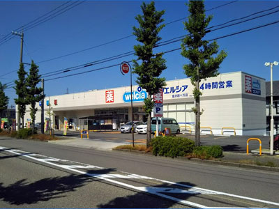 ウエルシア金沢四十万店まで約900m