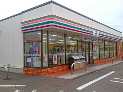 セブンイレブン金沢寺中町店まで約930m