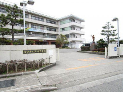 金沢市立北鳴中学校まで約710m