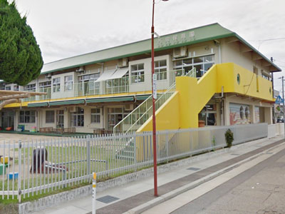 西泉こども園まで約980m