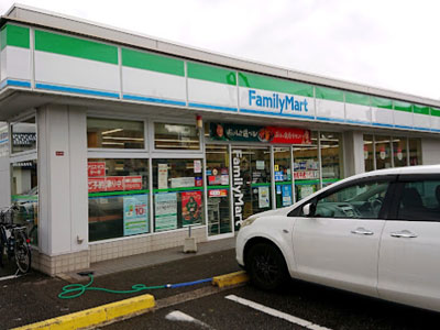 ファミリーマート金沢新神田店まで約680m