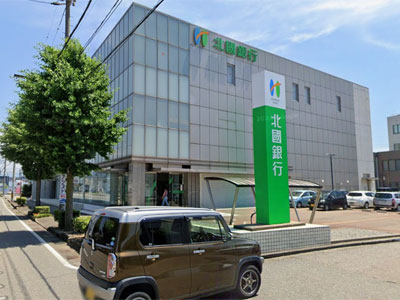 北國銀行金沢西部支店まで約770m