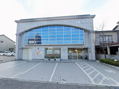 金沢信用金庫寺町支店まで約730m