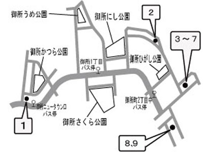 2号地