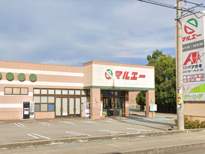 マルエー松任店まで約340m