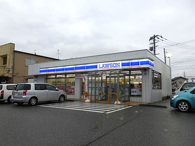 ローソン金沢横川店まで約280m