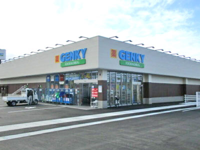 ゲンキー条南小学校北店まで約940m