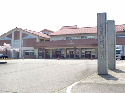 津幡町立条南小学校まで約1170m