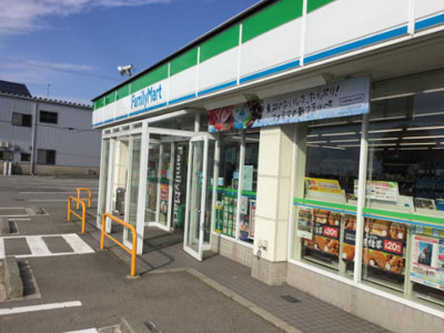 ファミリーマート金沢利屋町店まで約940m