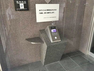 エントランス